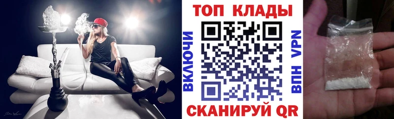 Что такое Норильск Марихуана  СОЛЬ  ГАШ  ГЕРОИН  Меф 