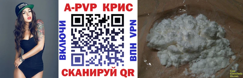 blacksprut зеркало Норильск Alpha PVP кристаллы