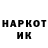 Метадон VHQ Oleksandr I