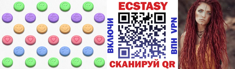 Ecstasy круглые ссылка на мегу вход маркетплейс клад купить наркоту Норильск