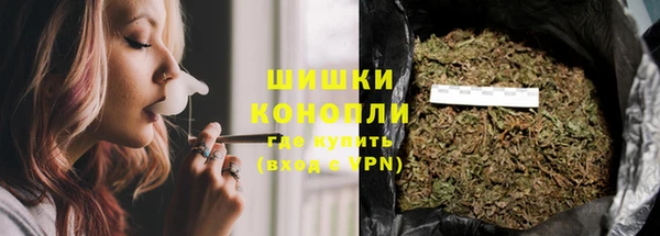 кокаин премиум Магадан