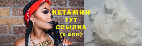каннабис Майский