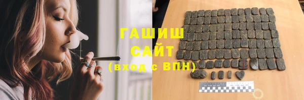 МДПВ Магас