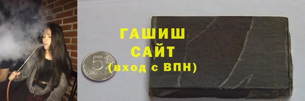 сатива Абдулино