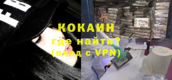 сатива Абдулино