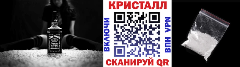 Первитин витя  Норильск 