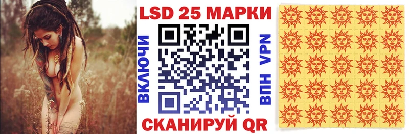 Марки N-bome 1,8мг  нарко площадка Telegram  Норильск 